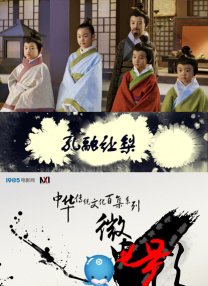夜色福利一区二区三区