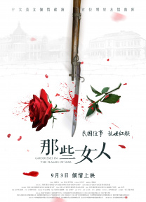 夜色福利一区二区三区