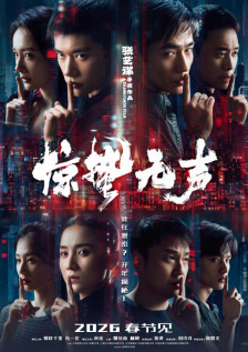 夜色福利一区二区三区